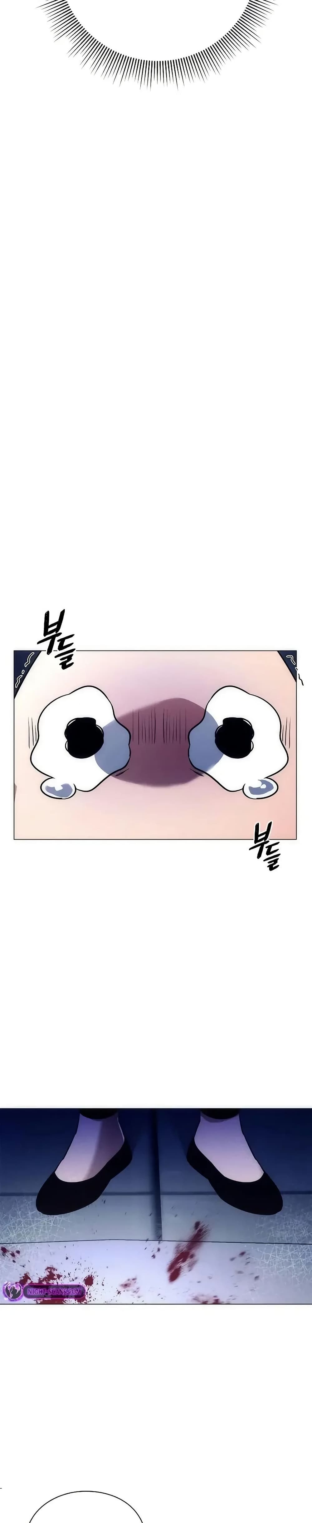 Night of the Ogre ตอนที่ 47 แปลไทย