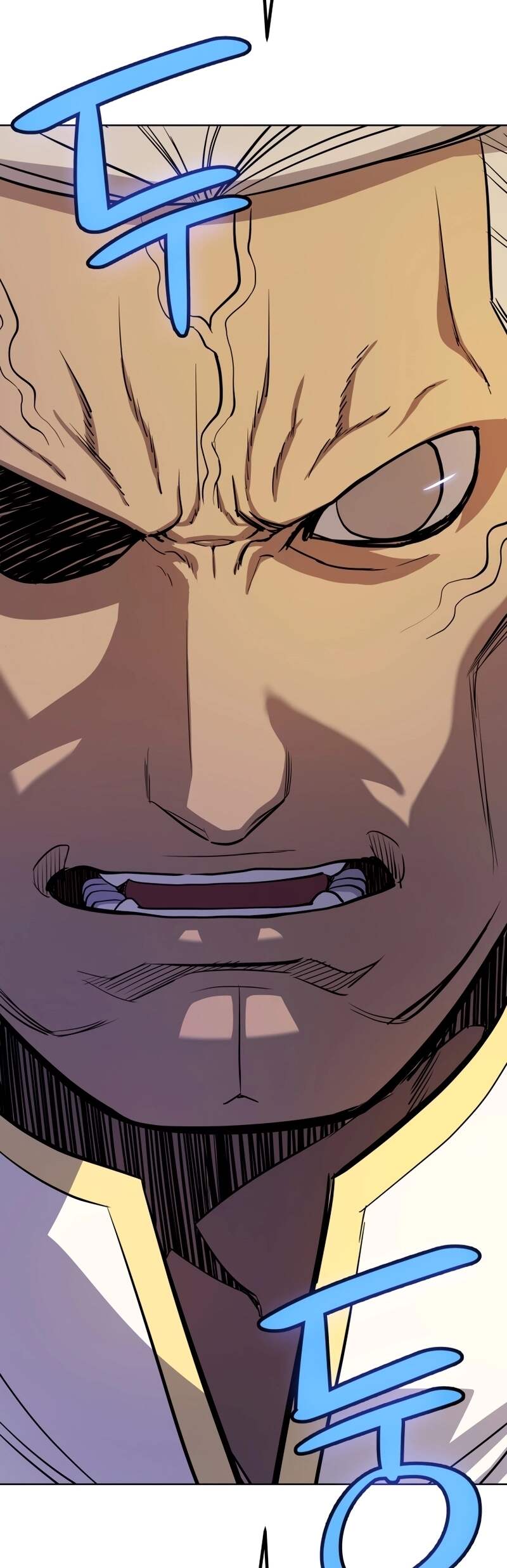 Overpowered Sword ตอนที่ 108 แปลไทย