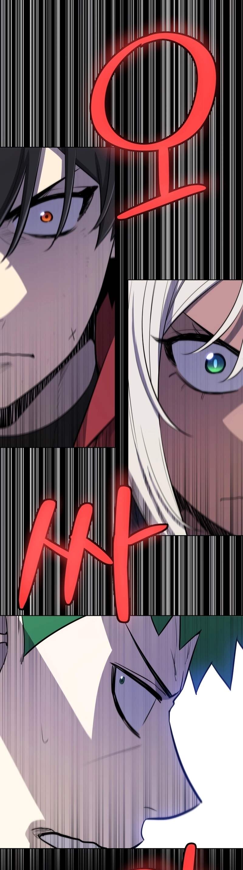 Overpowered Sword ตอนที่ 108 แปลไทย