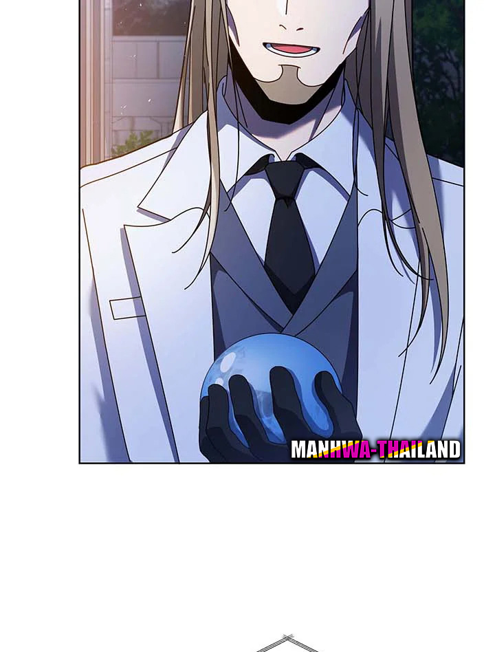 Necromancer Academy’s Genius Summoner ตอนที่ 90 แปลไทย