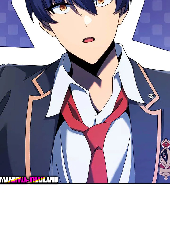 Necromancer Academy’s Genius Summoner ตอนที่ 90 แปลไทย