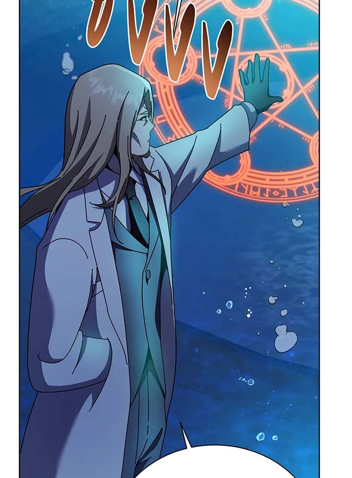 Necromancer Academy’s Genius Summoner ตอนที่ 90 แปลไทย