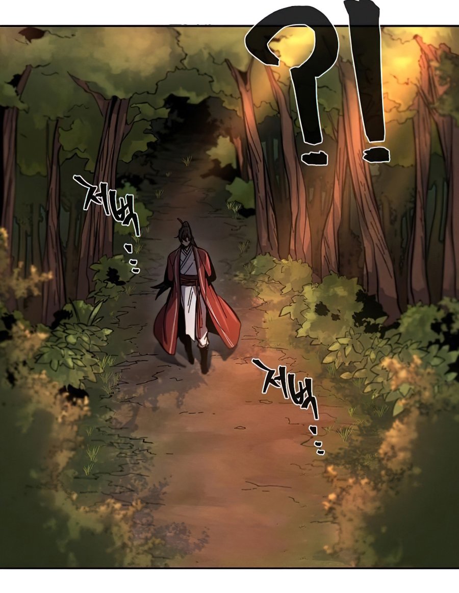 Return of the Mad Demon การหวนคืนของอสูรคลั่ง ตอนที่ 14 แปลไทย