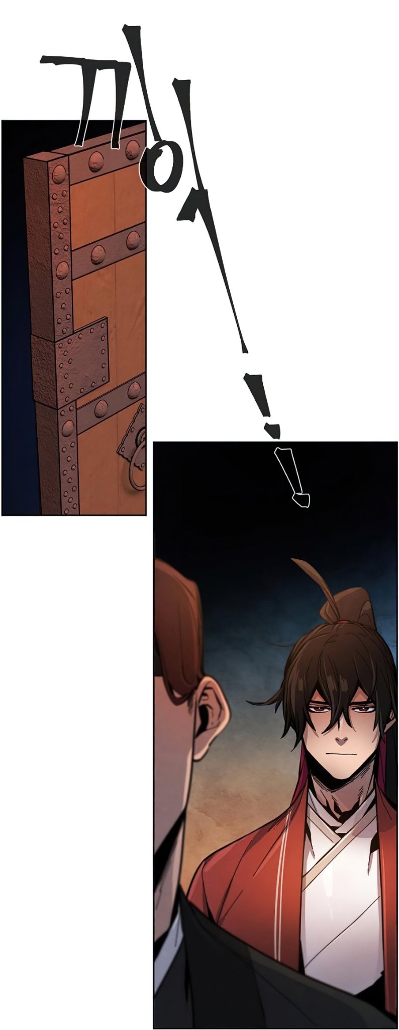 Return of the Mad Demon การหวนคืนของอสูรคลั่ง ตอนที่ 14 แปลไทย