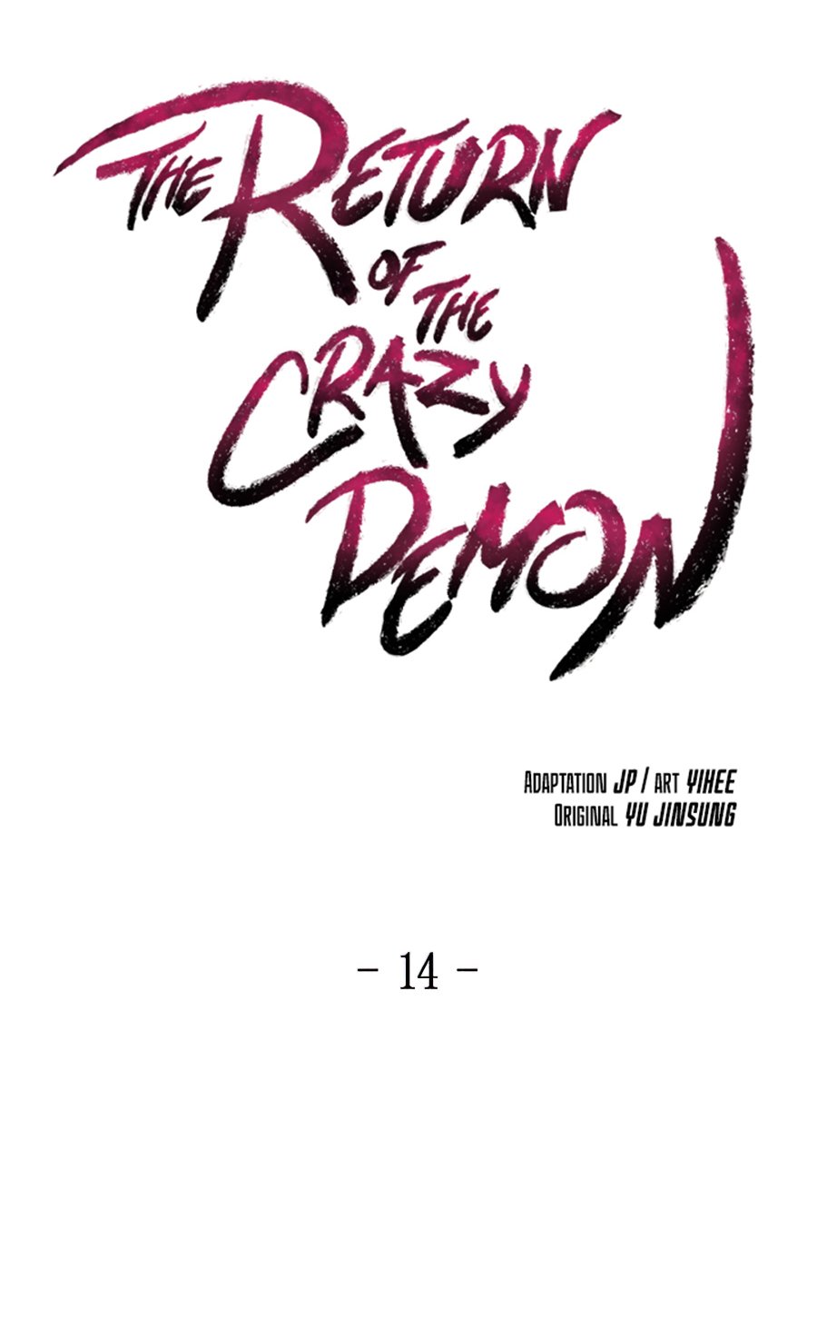 Return of the Mad Demon การหวนคืนของอสูรคลั่ง ตอนที่ 14 แปลไทย