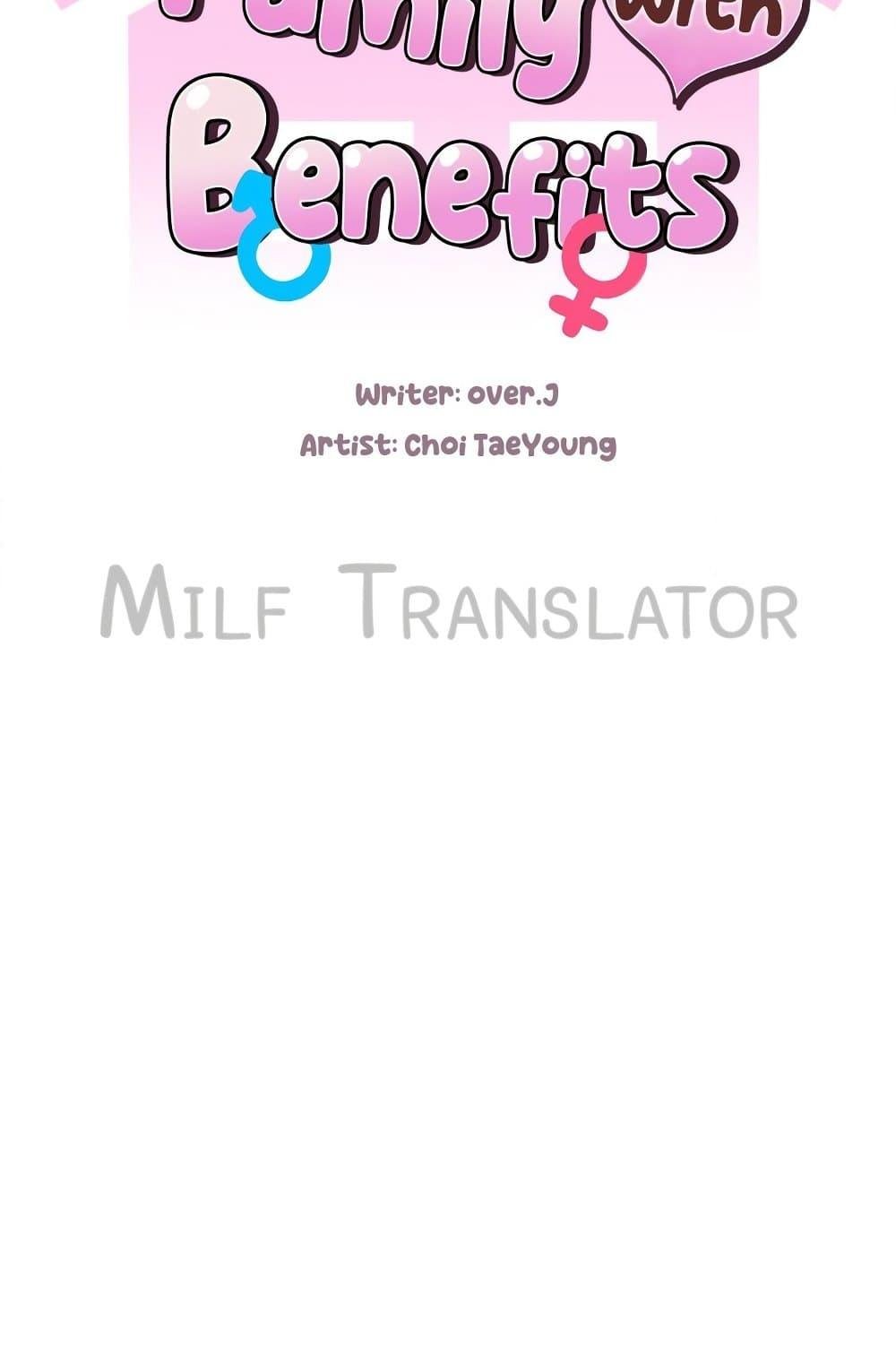 Family with Benefits - ตอนที่ 15