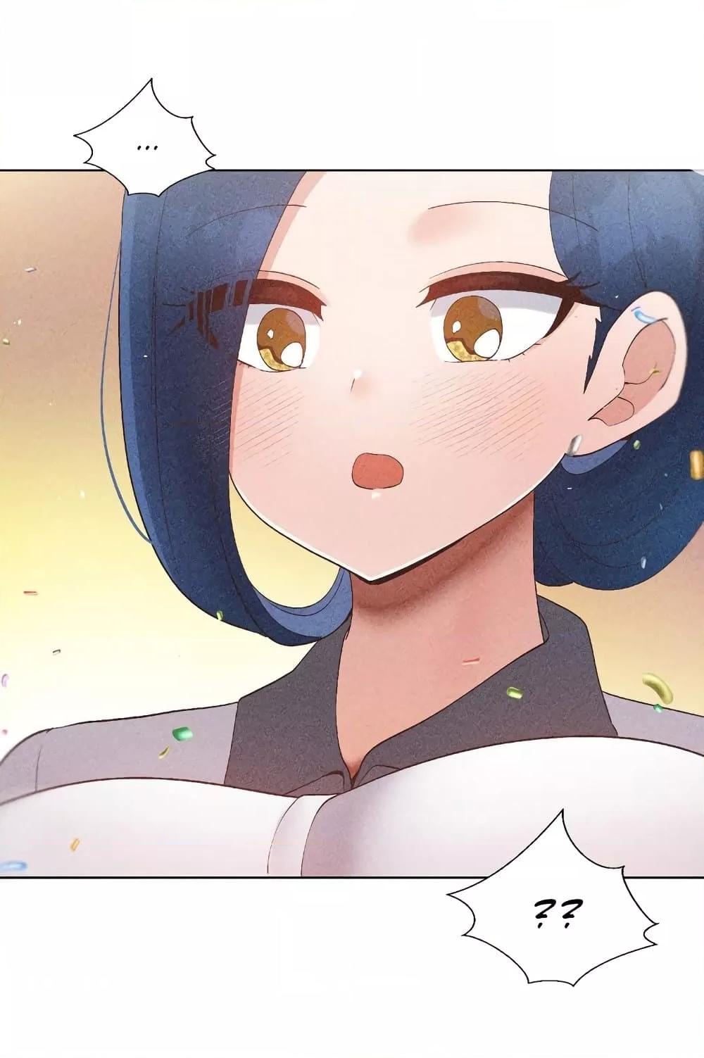 Family with Benefits - ตอนที่ 15