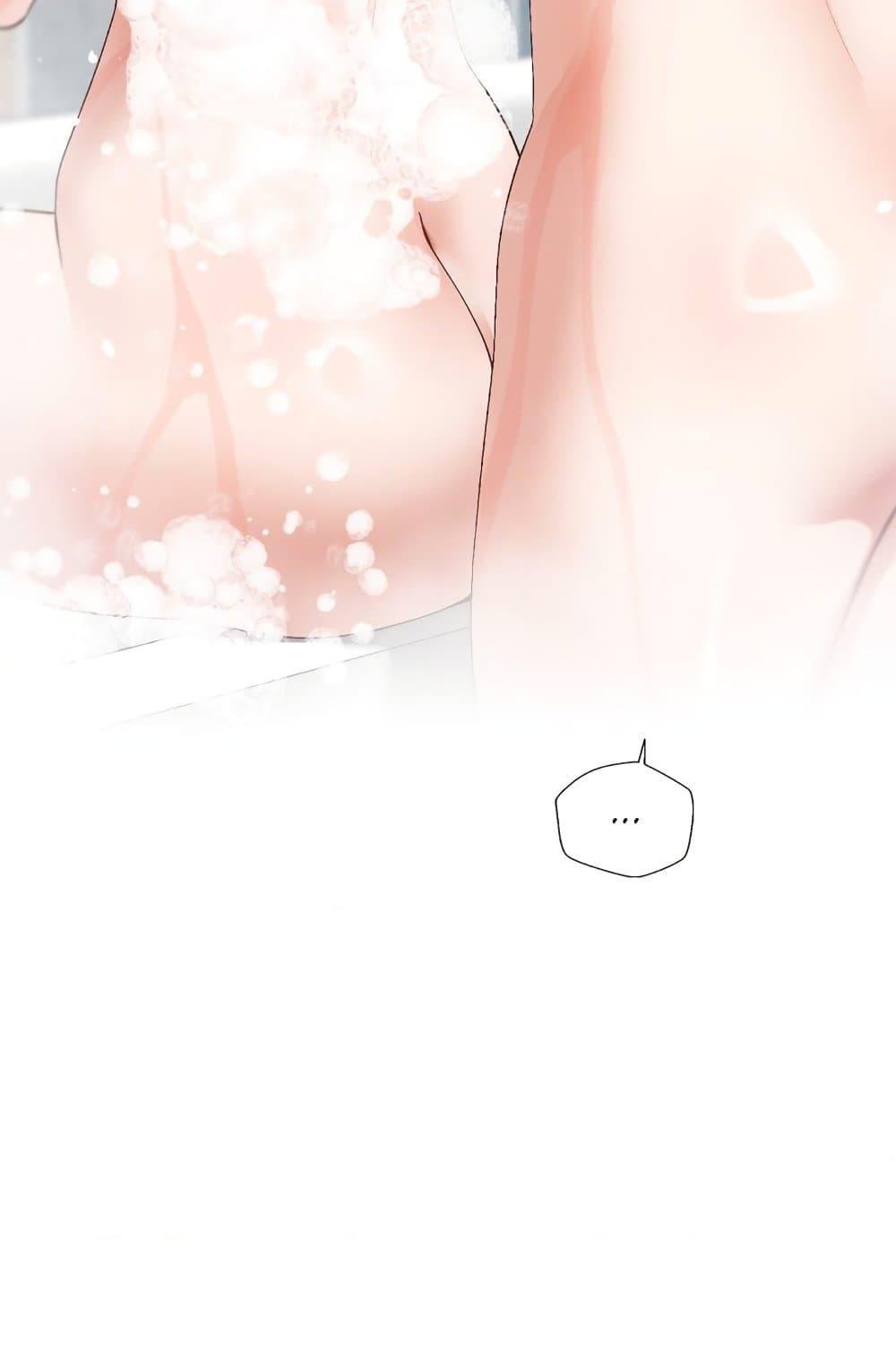 Family with Benefits - ตอนที่ 15