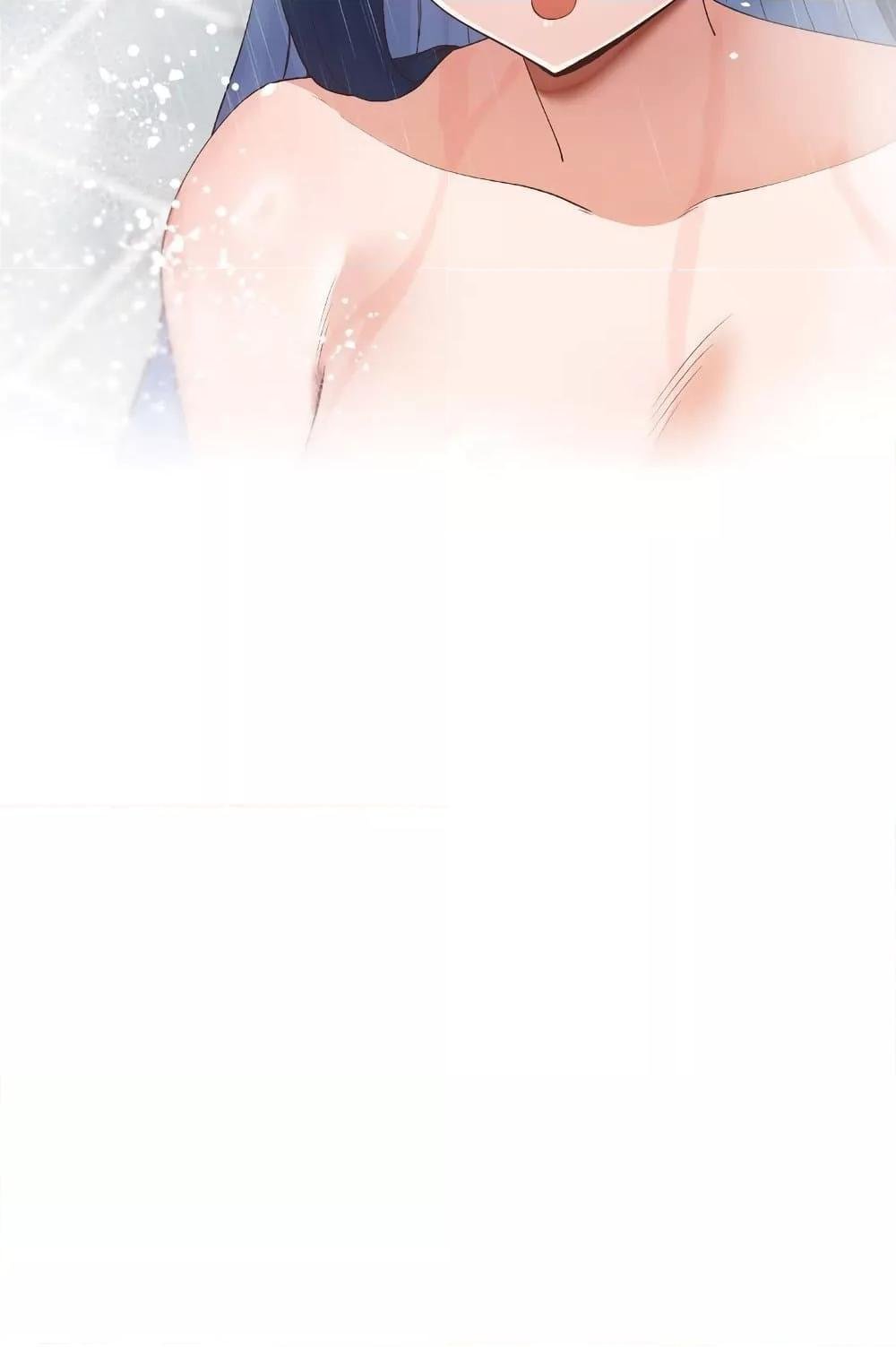 Family with Benefits - ตอนที่ 15