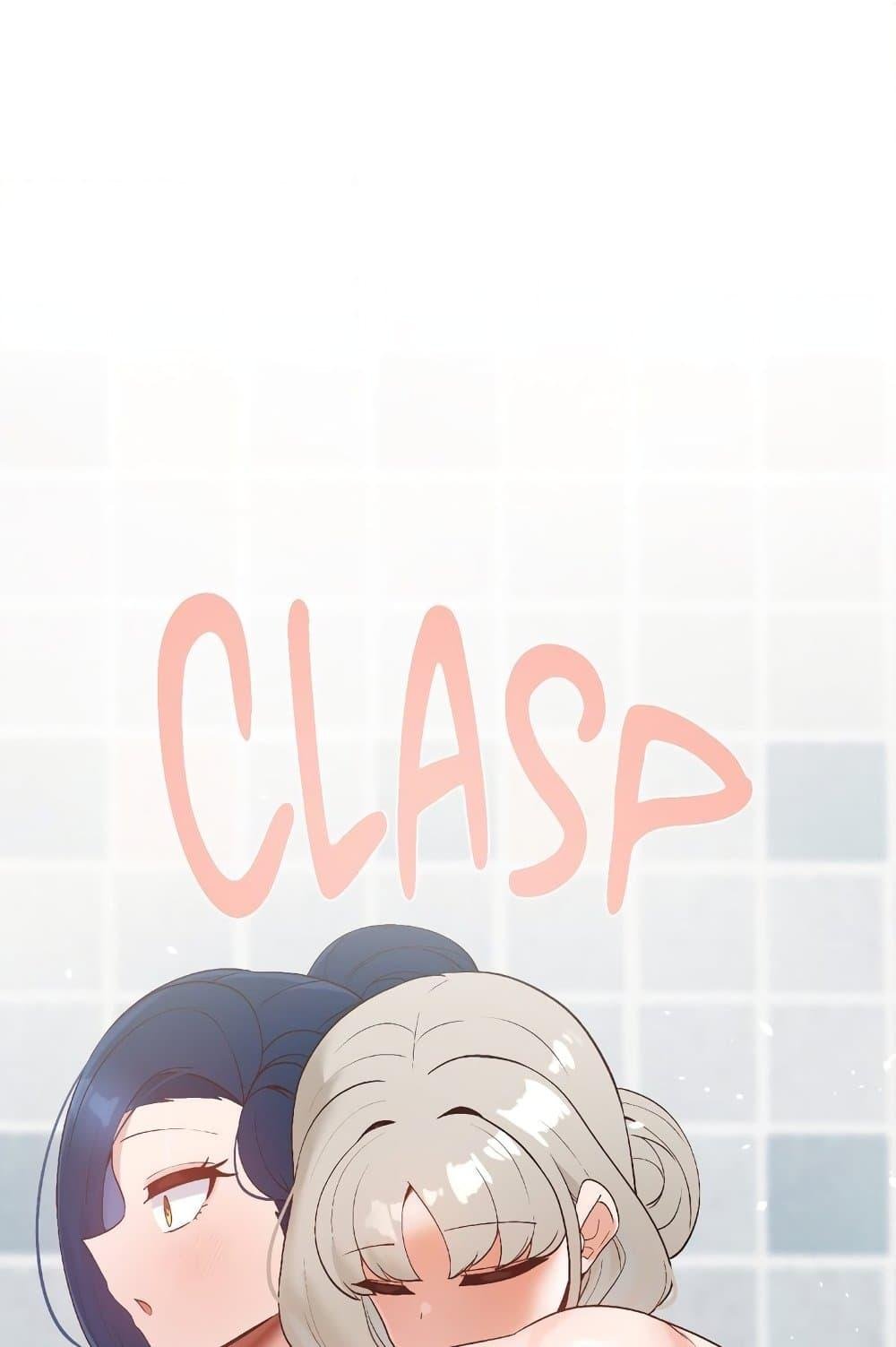 Family with Benefits - ตอนที่ 15