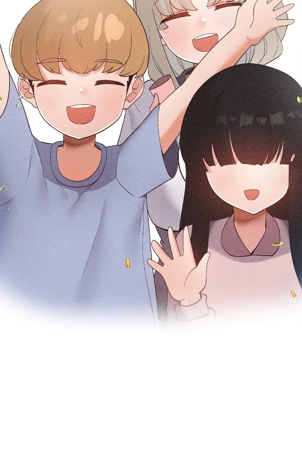 Family with Benefits - ตอนที่ 15