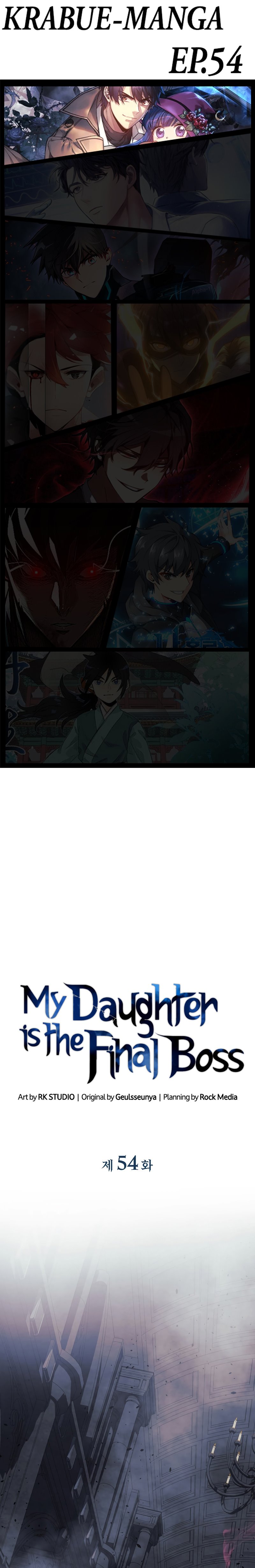 My Daughter is the Final Boss ตอนที่ 54 แปลไทย