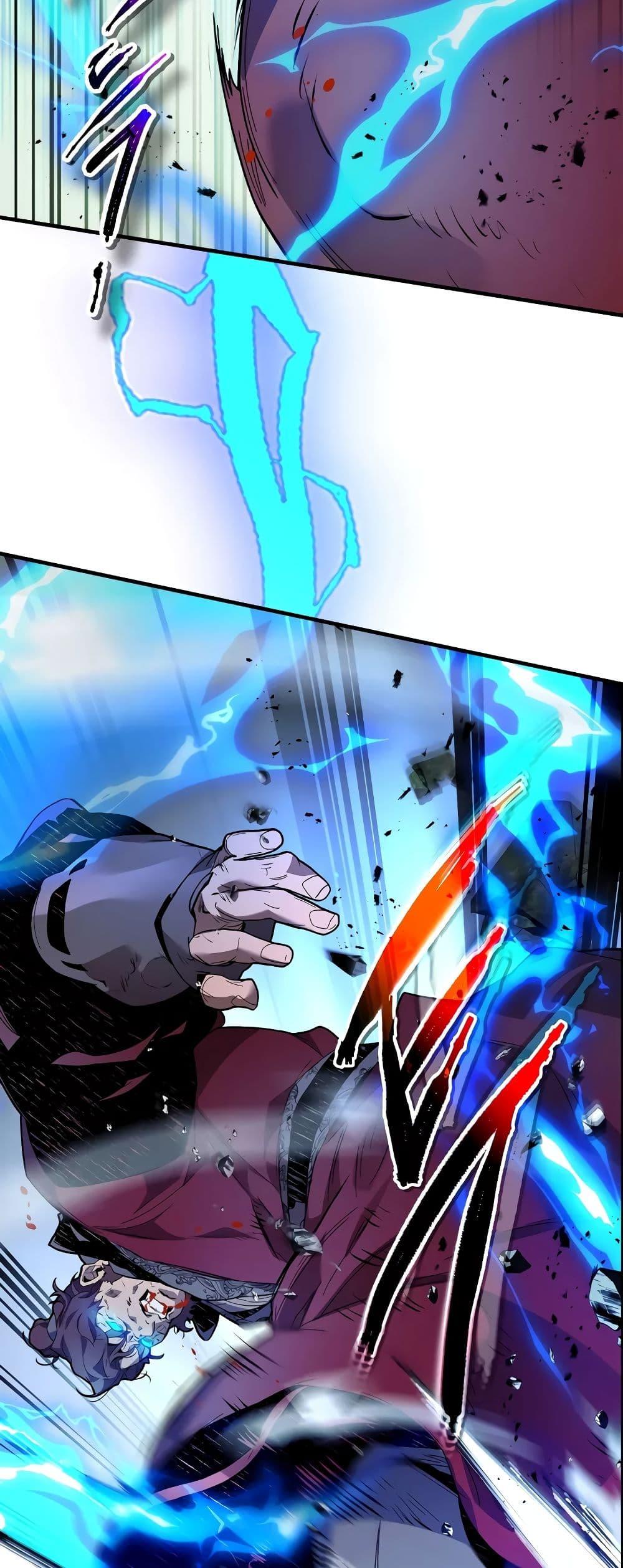 Leveling With the Gods ตอนที่ 100 แปลไทย