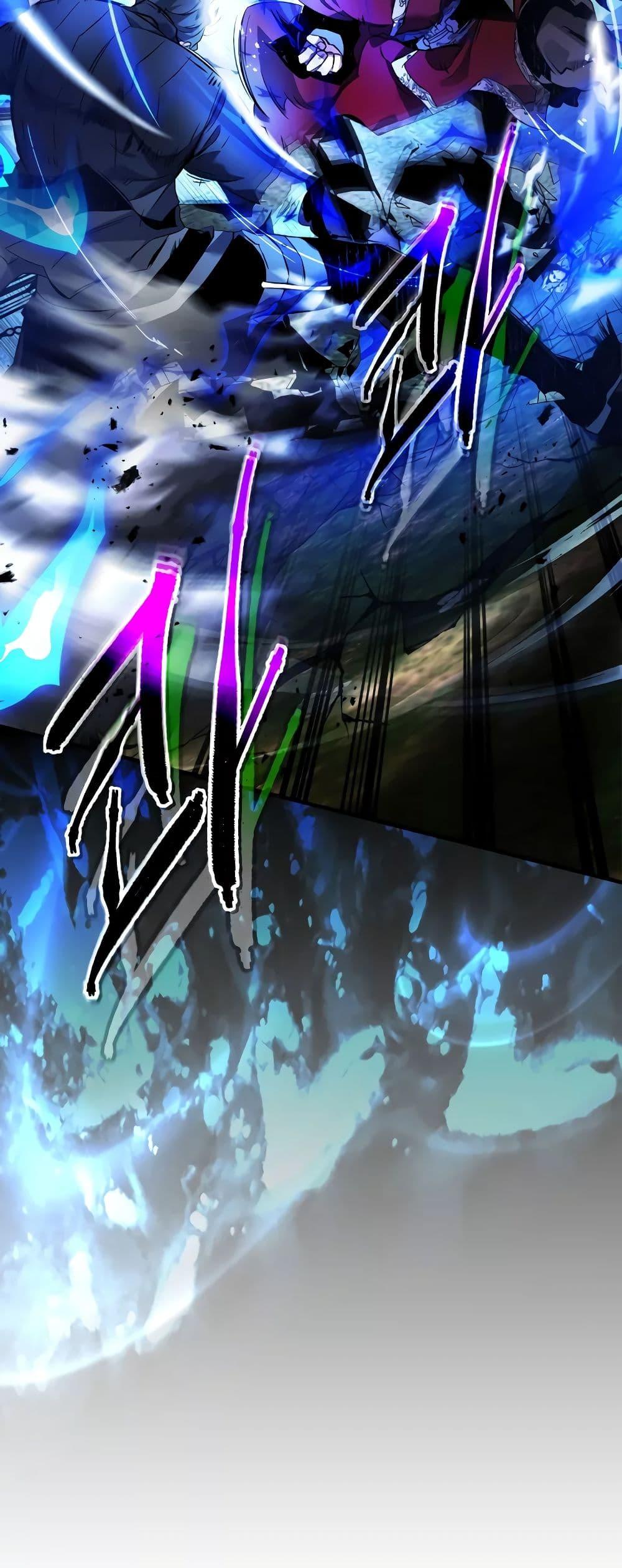 Leveling With the Gods ตอนที่ 100 แปลไทย