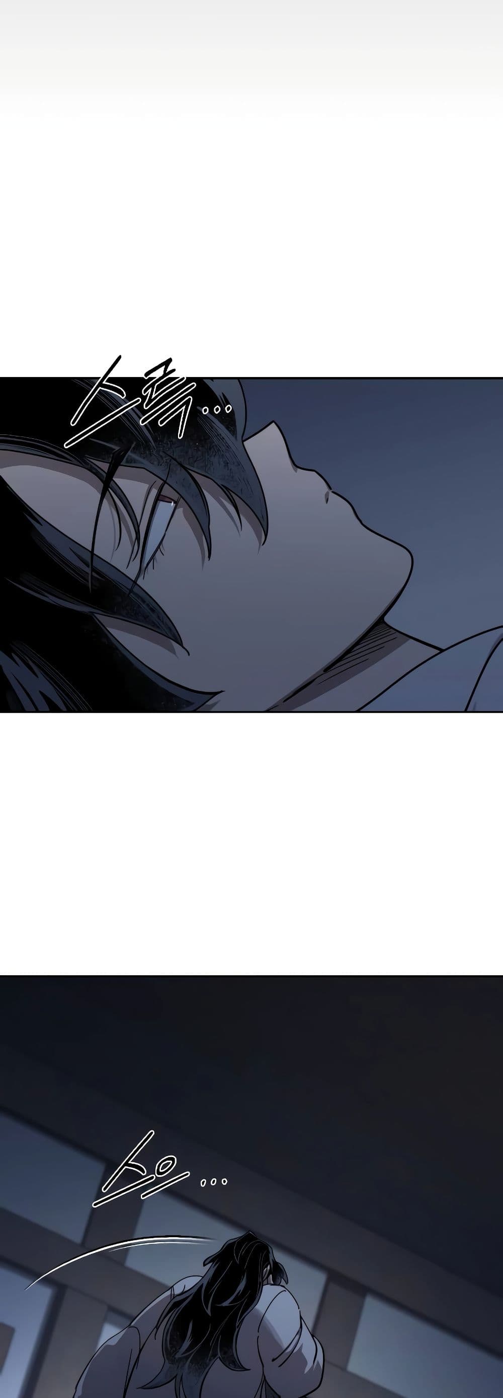 Return of the Flowery Mountain Sect หวนคืนสู่ฮวาซาน ตอนที่ 111 แปลไทย