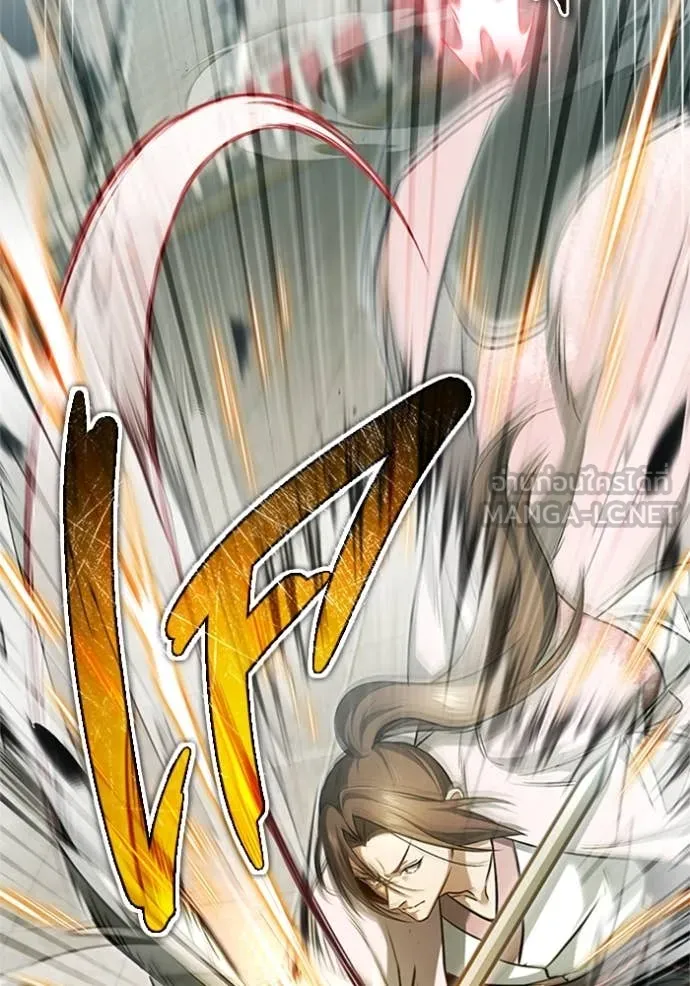 Regressor’s Life After Retirement ตอนที่ 73 แปลไทย