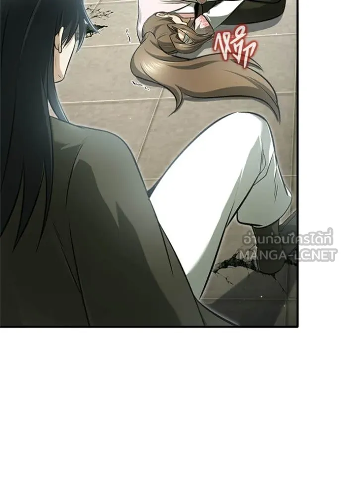 Regressor’s Life After Retirement ตอนที่ 73 แปลไทย