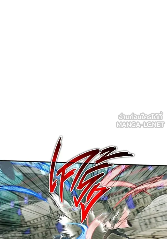 Regressor’s Life After Retirement ตอนที่ 73 แปลไทย