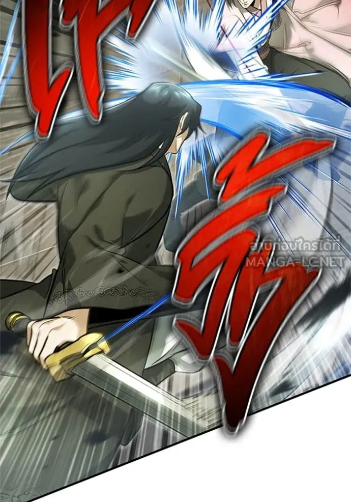 Regressor’s Life After Retirement ตอนที่ 73 แปลไทย