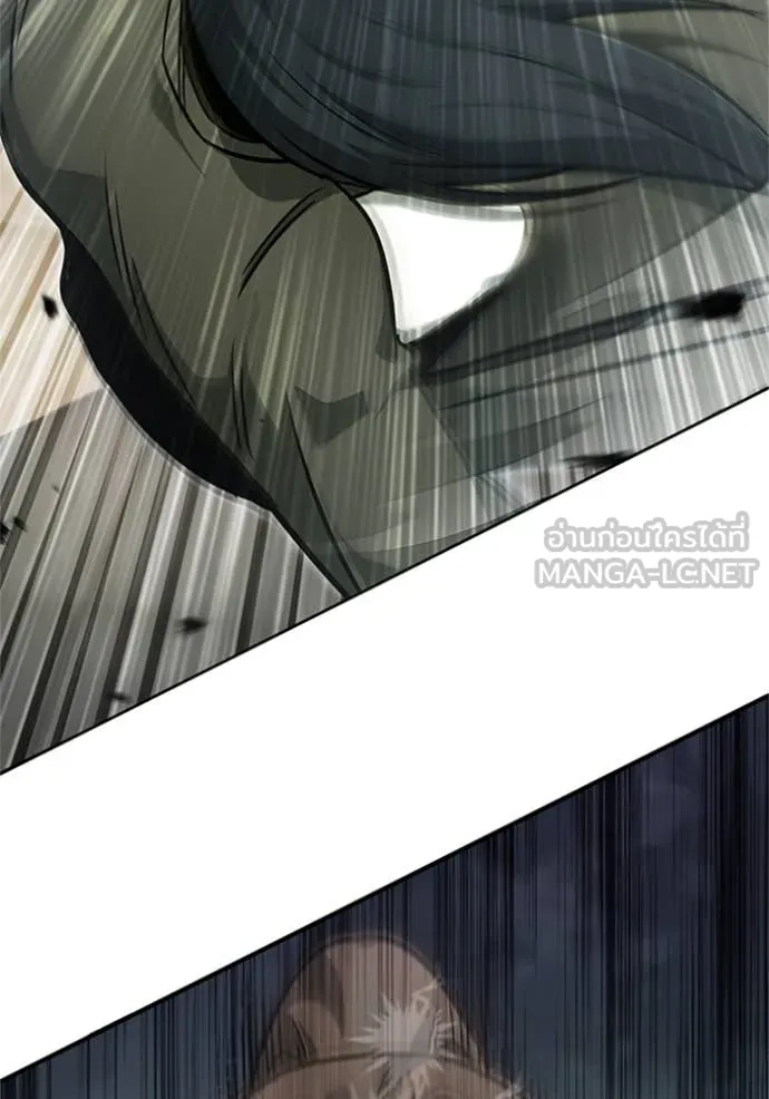 Regressor’s Life After Retirement ตอนที่ 73 แปลไทย