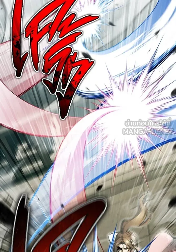 Regressor’s Life After Retirement ตอนที่ 73 แปลไทย