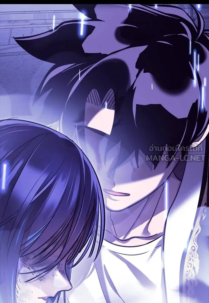 Reincarnation Path of The Underworld King ยอมรา ผู้พิพากษาจากนรก ตอนที่ 51 แปลไทย