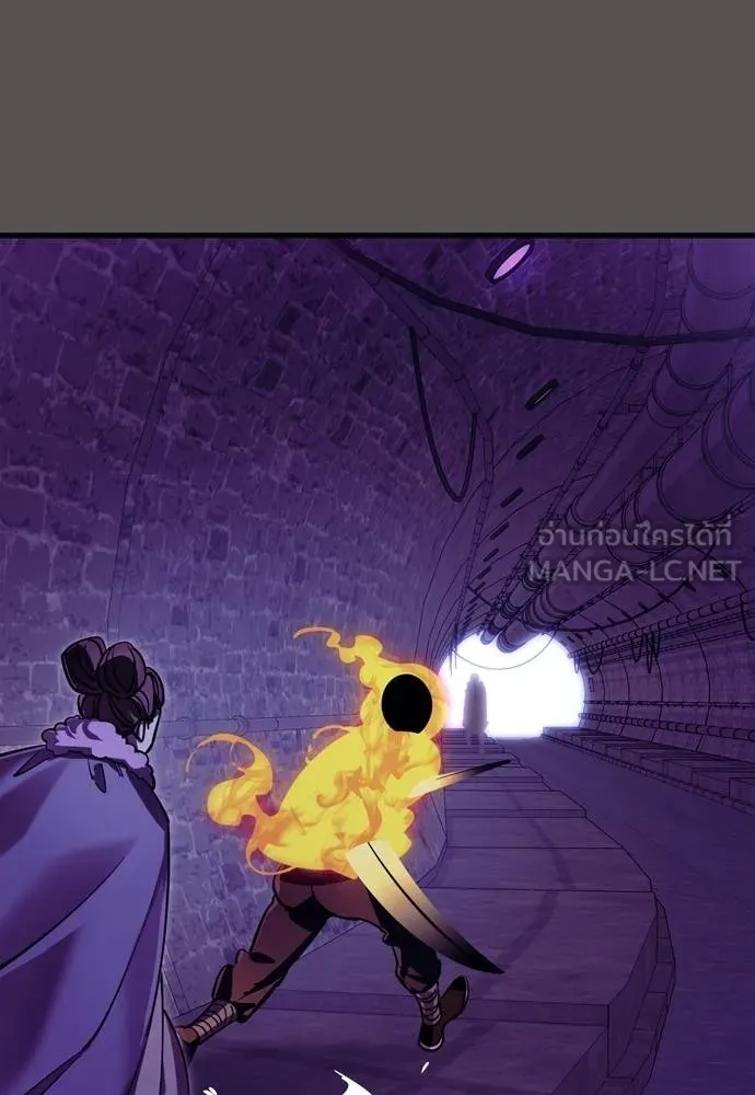 Reincarnation Path of The Underworld King ยอมรา ผู้พิพากษาจากนรก ตอนที่ 51 แปลไทย