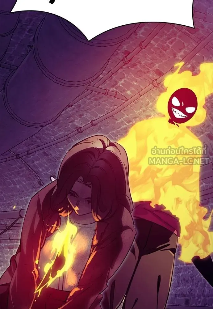 Reincarnation Path of The Underworld King ยอมรา ผู้พิพากษาจากนรก ตอนที่ 51 แปลไทย