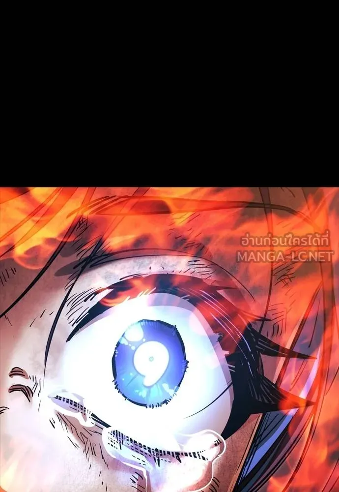 Reincarnation Path of The Underworld King ยอมรา ผู้พิพากษาจากนรก ตอนที่ 51 แปลไทย