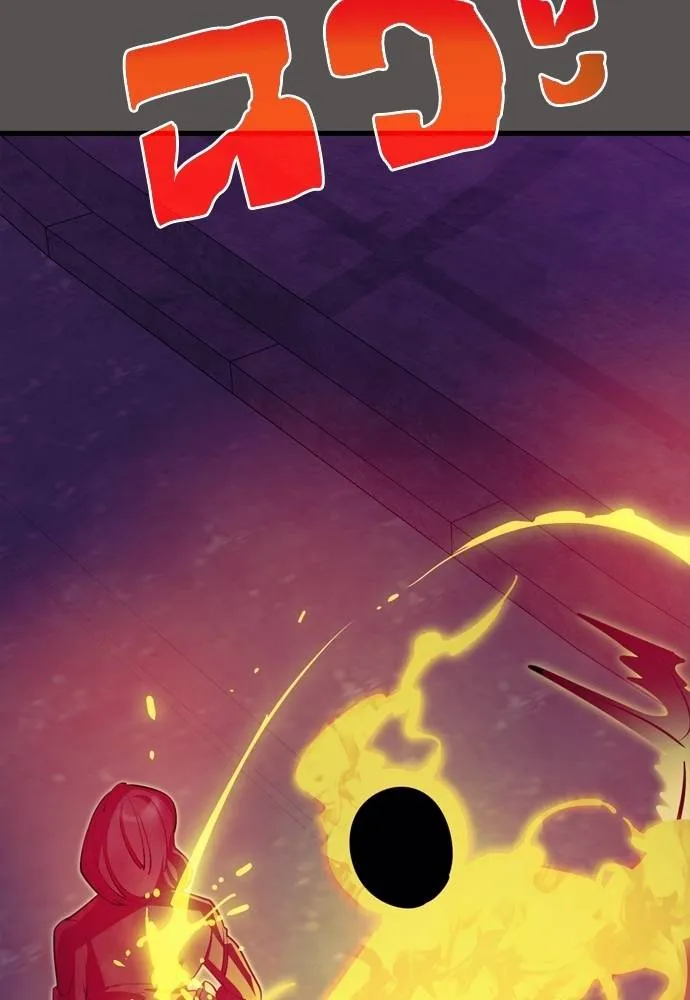 Reincarnation Path of The Underworld King ยอมรา ผู้พิพากษาจากนรก ตอนที่ 51 แปลไทย