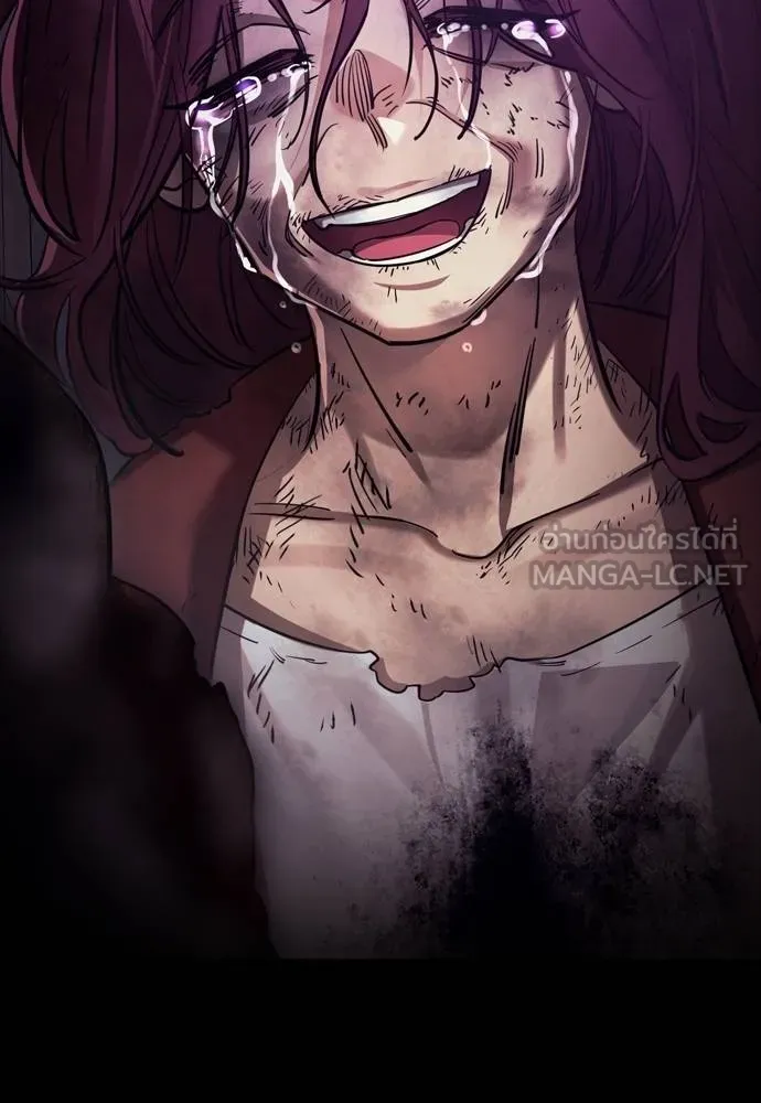 Reincarnation Path of The Underworld King ยอมรา ผู้พิพากษาจากนรก ตอนที่ 51 แปลไทย