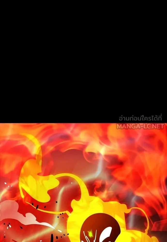 Reincarnation Path of The Underworld King ยอมรา ผู้พิพากษาจากนรก ตอนที่ 51 แปลไทย