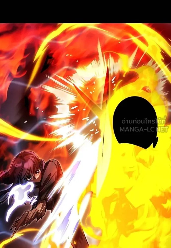 Reincarnation Path of The Underworld King ยอมรา ผู้พิพากษาจากนรก ตอนที่ 51 แปลไทย