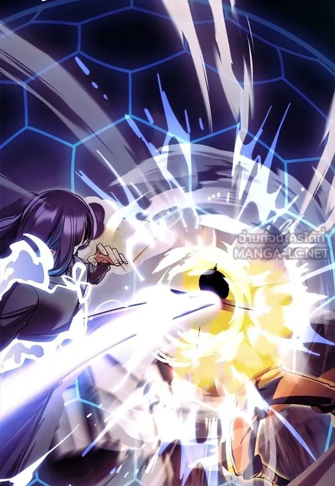 Reincarnation Path of The Underworld King ยอมรา ผู้พิพากษาจากนรก ตอนที่ 51 แปลไทย