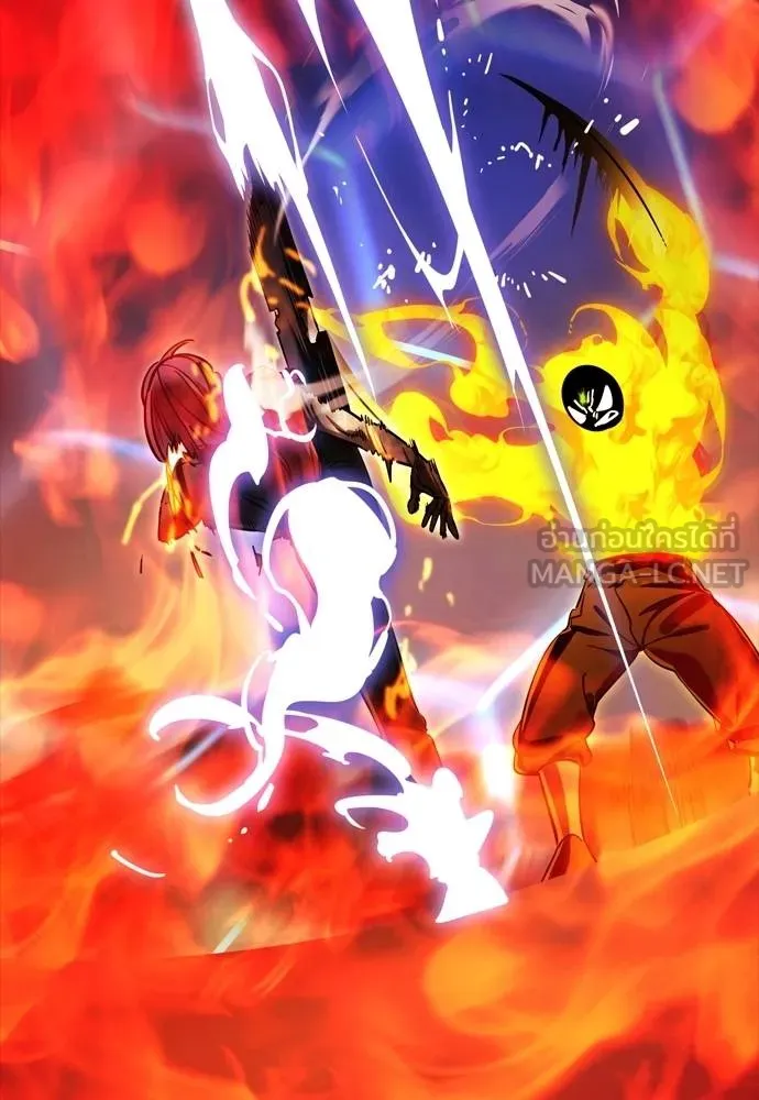 Reincarnation Path of The Underworld King ยอมรา ผู้พิพากษาจากนรก ตอนที่ 51 แปลไทย