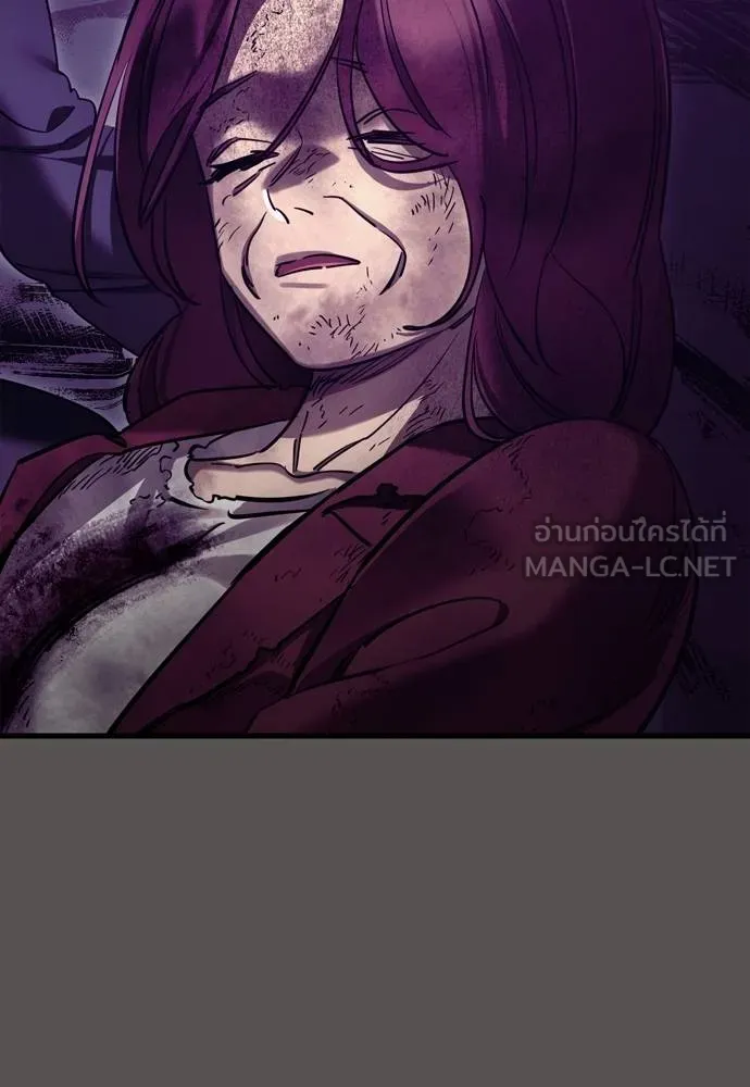 Reincarnation Path of The Underworld King ยอมรา ผู้พิพากษาจากนรก ตอนที่ 51 แปลไทย