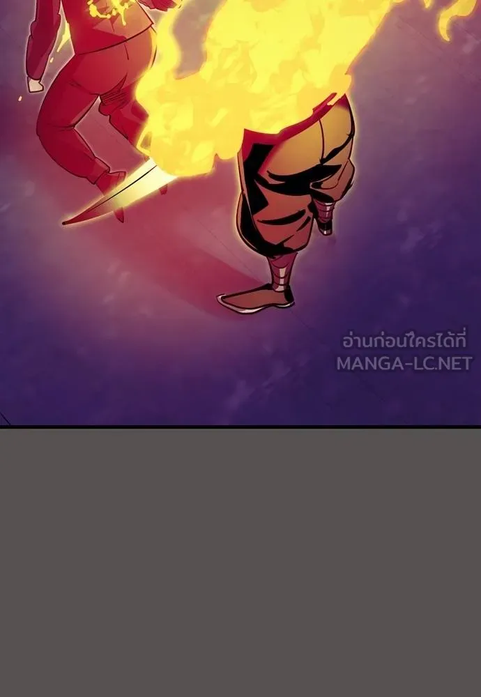 Reincarnation Path of The Underworld King ยอมรา ผู้พิพากษาจากนรก ตอนที่ 51 แปลไทย