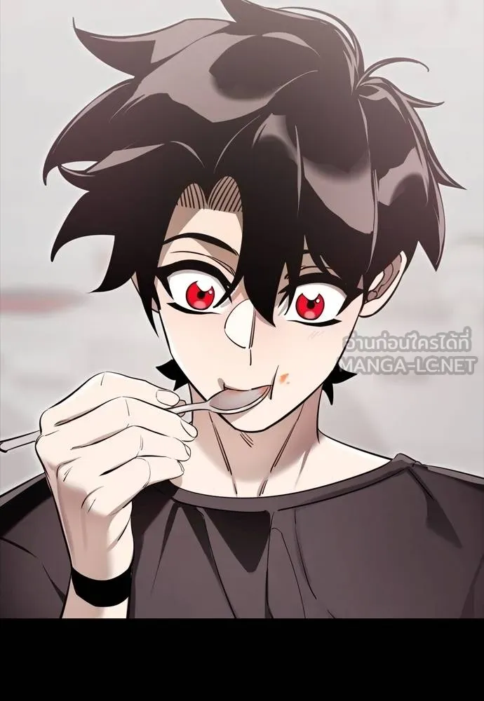 Reincarnation Path of The Underworld King ยอมรา ผู้พิพากษาจากนรก ตอนที่ 51 แปลไทย