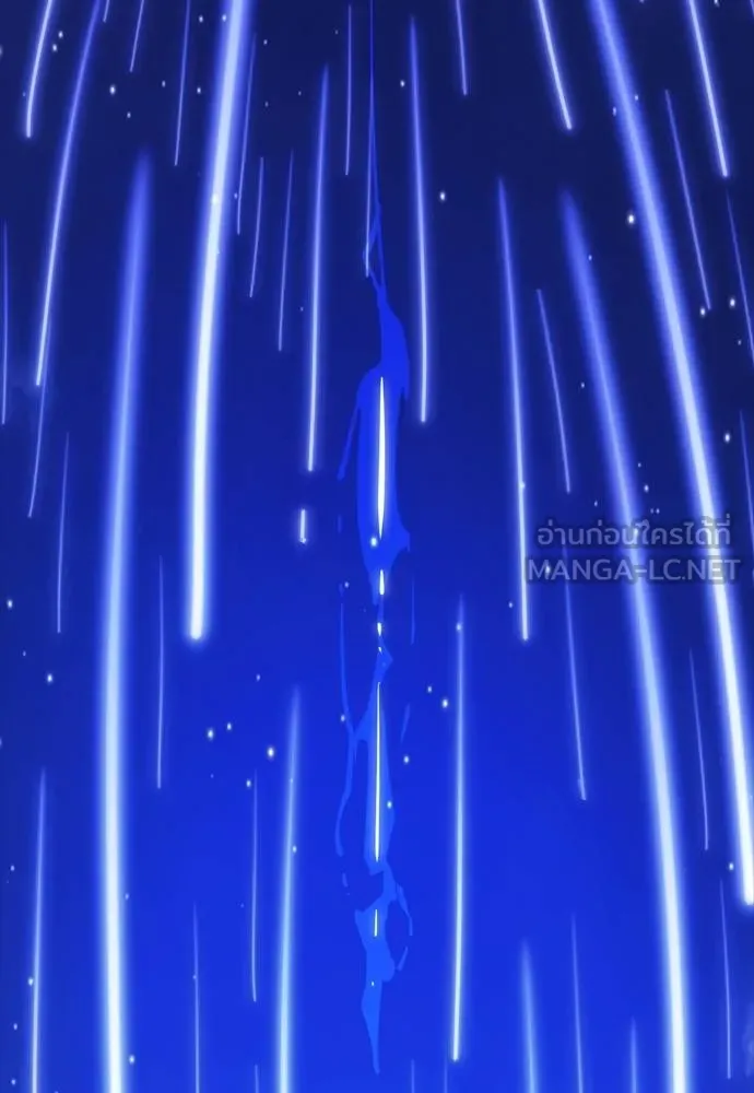 Reincarnation Path of The Underworld King ยอมรา ผู้พิพากษาจากนรก ตอนที่ 51 แปลไทย