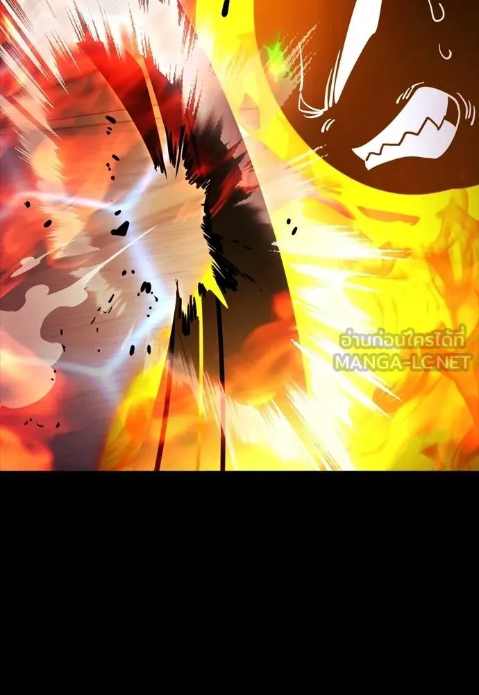 Reincarnation Path of The Underworld King ยอมรา ผู้พิพากษาจากนรก ตอนที่ 51 แปลไทย