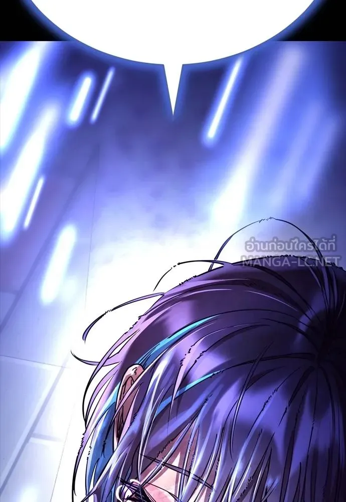 Reincarnation Path of The Underworld King ยอมรา ผู้พิพากษาจากนรก ตอนที่ 51 แปลไทย