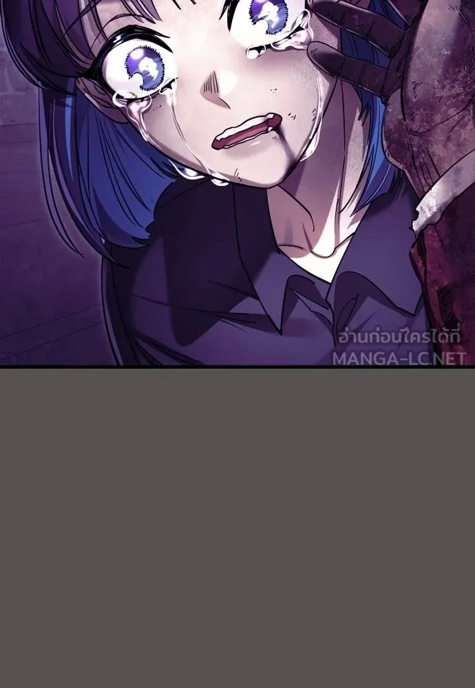 Reincarnation Path of The Underworld King ยอมรา ผู้พิพากษาจากนรก ตอนที่ 51 แปลไทย