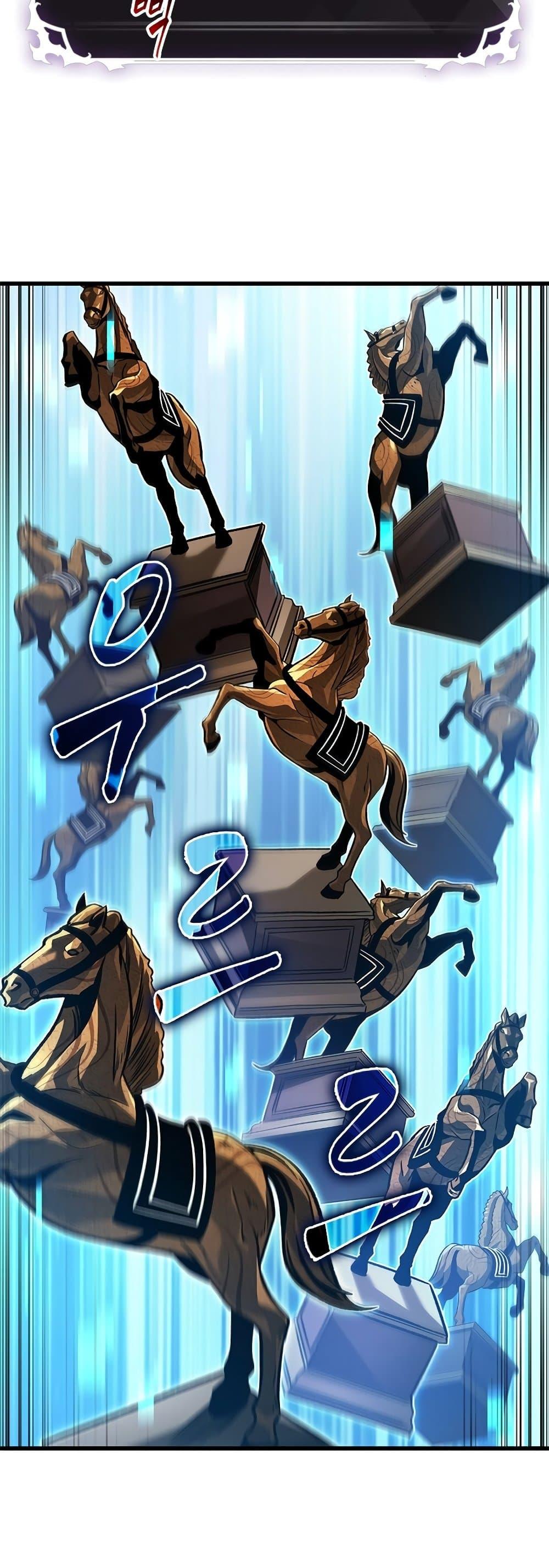 Pick Me Up, Infinite Gacha ตอนที่ 119 แปลไทย