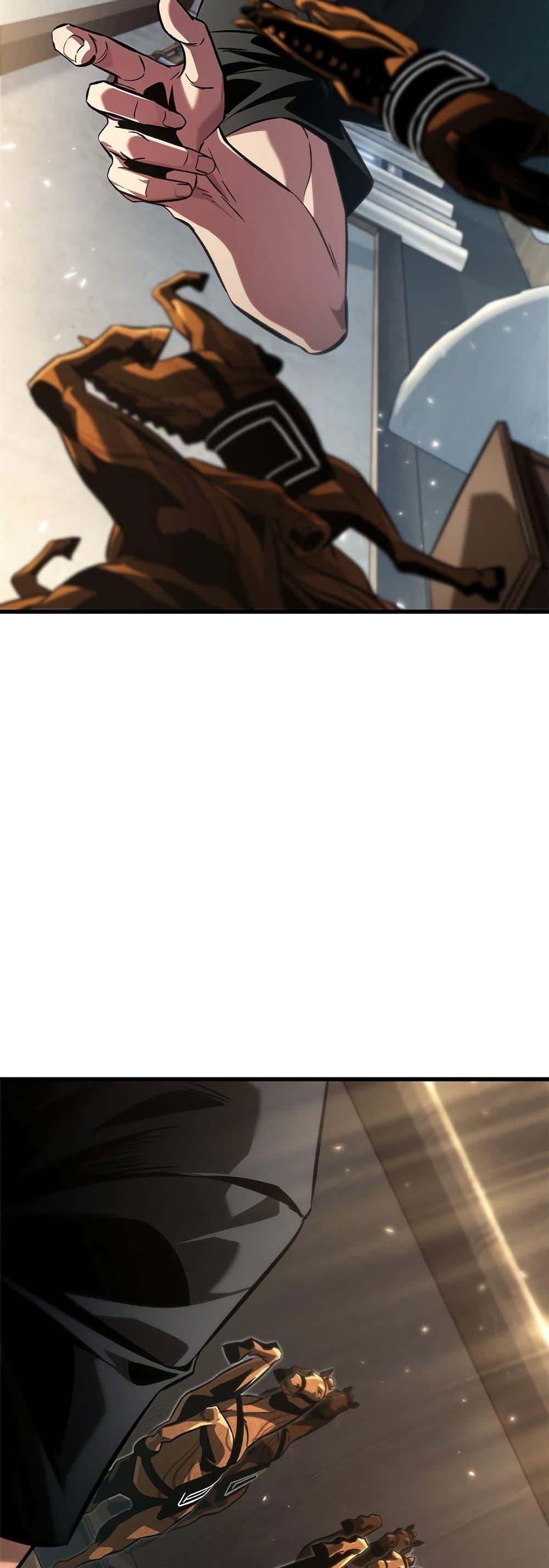 Pick Me Up, Infinite Gacha ตอนที่ 119 แปลไทย