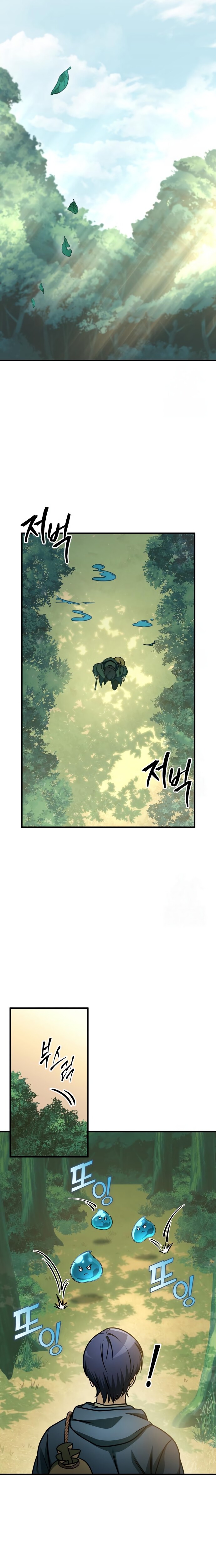 My Exclusive Tower Guide ตอนที่ 62 แปลไทย