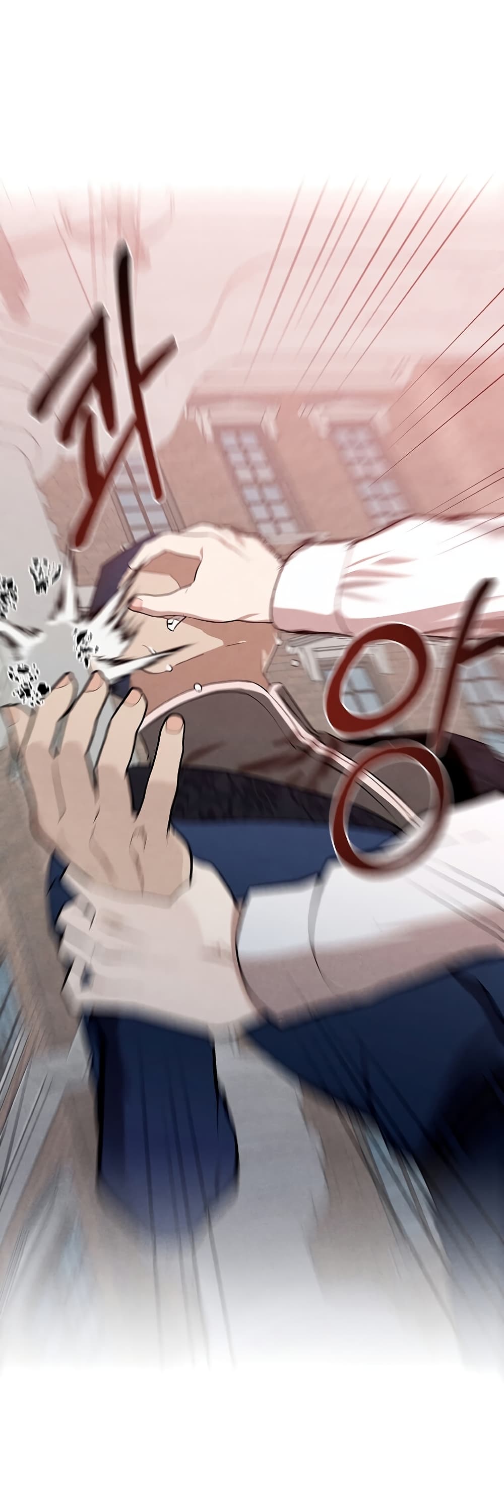 Legendary Youngest Son of the Marquis House ตอนที่ 3 แปลไทย