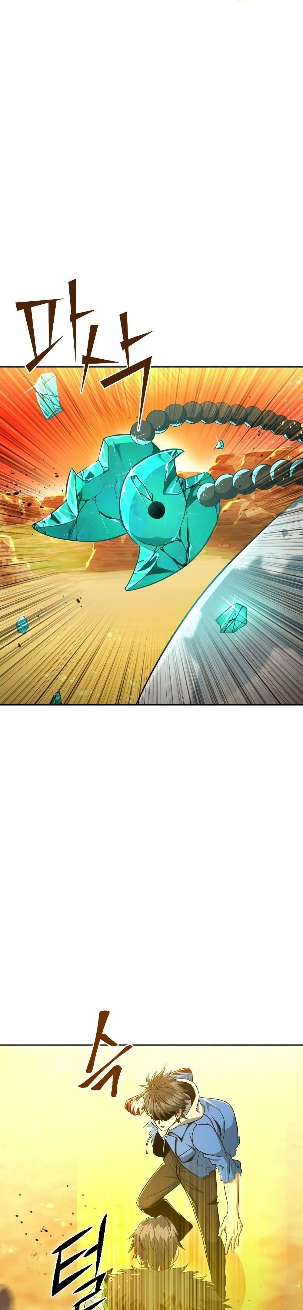 Maxed Out Leveling ตอนที่ 38 แปลไทย