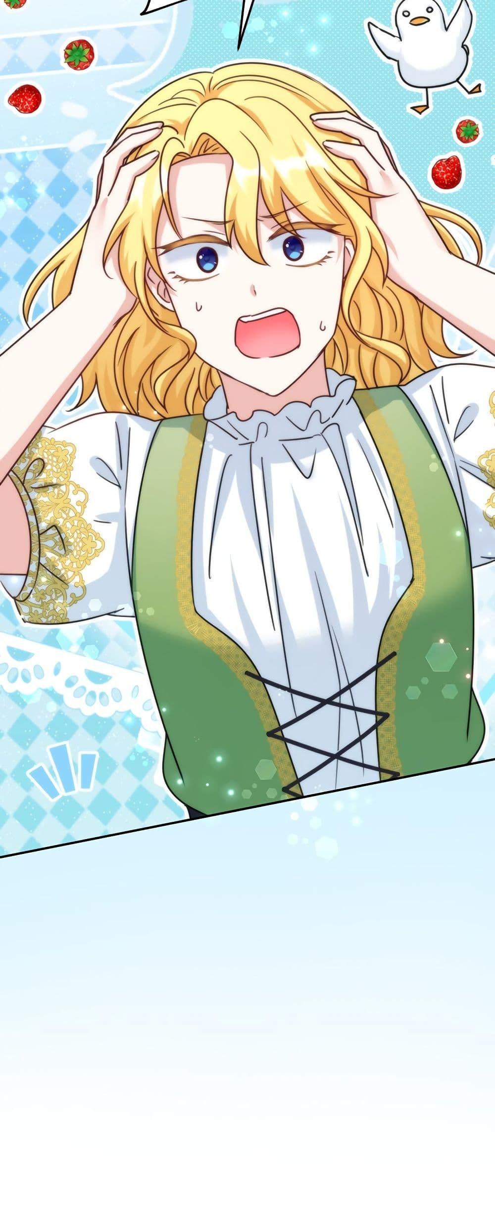 I’m Living With My Mother-In-Law! อะไรของคุณแม่สามีคะเนี่ย? ตอนที่ 70 แปลไทย