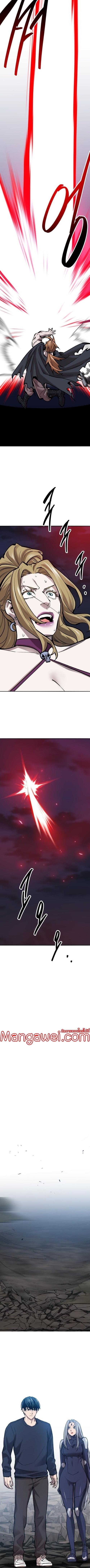 Limit Breaker ยอดคนเลเวลทะลุ ตอนที่ 143 แปลไทย