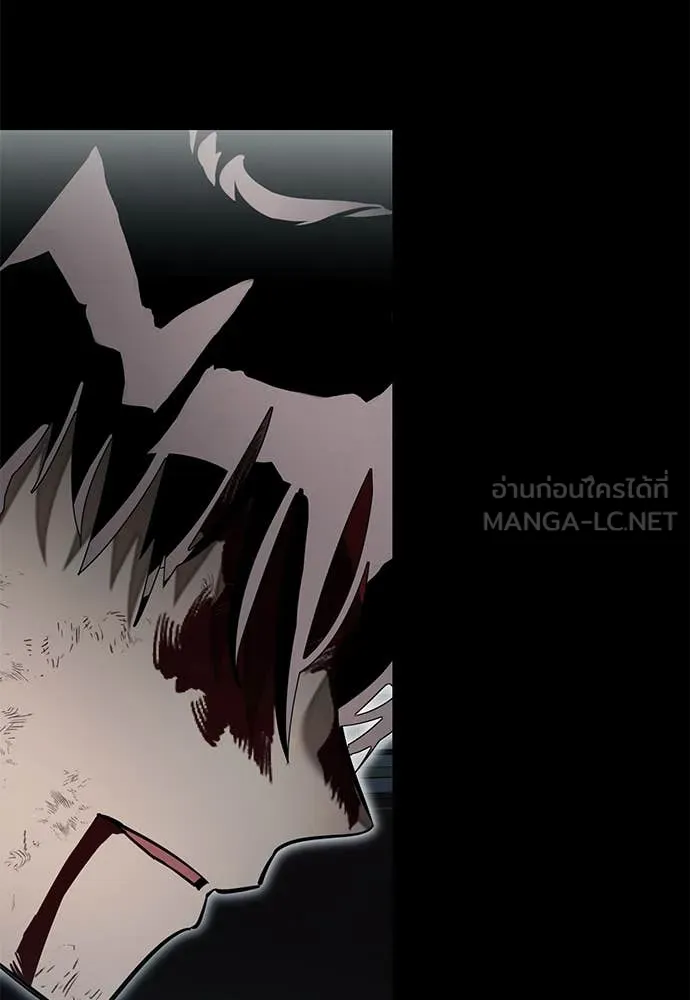 Reincarnation Path of The Underworld King ยอมรา ผู้พิพากษาจากนรก ตอนที่ 94 แปลไทย